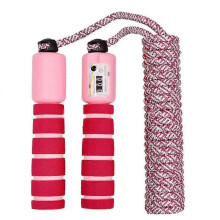(Rose Red) Children Jump Rope With Counter, Adjustable Kids Skipping Rope Jump Speed Rope For Boys Girls Fitness & Exercise