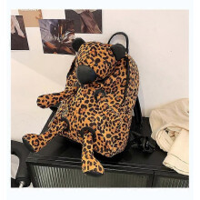 (leopard bear) New Cartoon Cute Bear Backpack