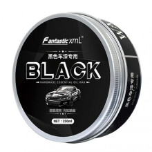 (Black) Waterproof Wax Paste Cleaner And Protector Wax Car Paint Repair For Car High Quality