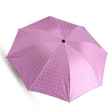 Dreifach faltbar 8-Rippen Regen-/Sonnen-Dualnutzung Pink 98x61cm