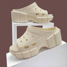 (40.5, Beige) Women's summer casual shoes wedge heel thick sole heightened slippers