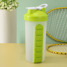 Borraccia verde 7D 600 ml 22 cm 9,9 cm porta medicinali