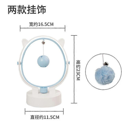 Interactive Cat Toys for Indoor Cats,automatic Kinetic Swing, Electronic Toys 2