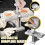 Household Double Head Automatic Dumpling Maker Mould 1