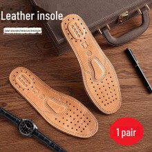 (brown, Size 44) Thickened Genuine Leather Moisture-wicking Breathable Deodorant Sports Insoles For Men And Women
