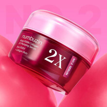 [numbuzin] No.2 Rose Pdrn Collagen 2x Plumping Serum 30ml