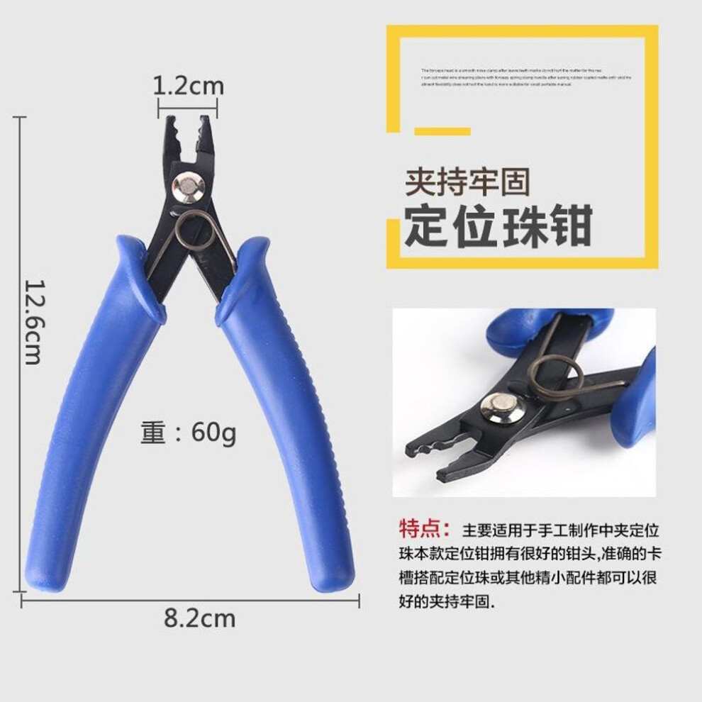 Multifunctional Diy Handmade Pliers Mini Vise Oblique Pointed Nose Scissors Handmade Jewelry Pliers