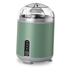 Elektrischer Eier-Scrambler-Shaker grün 500g