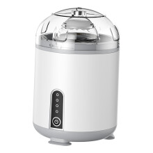 Elektrischer Eier-Schüttler Weiß 3.7V 15W 500.00g
