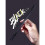 (Black) Pen Spinner Exercise Flexible Fingers Professional Rubber Black Samurai Spinning Pen (1set (4pcs)) 2