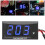 Motorcycle Digital Water Temperature Gauge Ultra 11