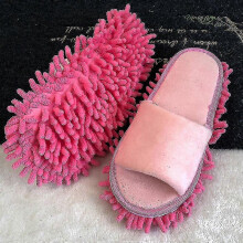 (Beige) Evago Mop Slippers Lazy Floor Foot Socks Shoes Quick Polishing Cleaning Dust Slippers