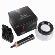 Electric Makeup Brush Cleaner Spinner Machine - The Best Professional Portable Automatic Quick Dry