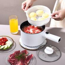 Versatile 1.5L Mini Electric Hot Pot for Dorm and Small Kitchens