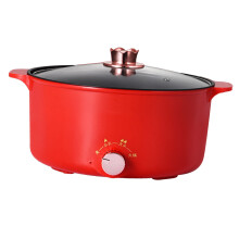 Olla eléctrica 2,3 L 400-800 W perilla de 3 velocidades 22 cm