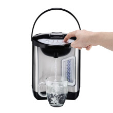 2.2L Neostar Perma Therm Electric Hot Water Dispenser Instant Boil, Energy-Saving, 3 Temperature Setting