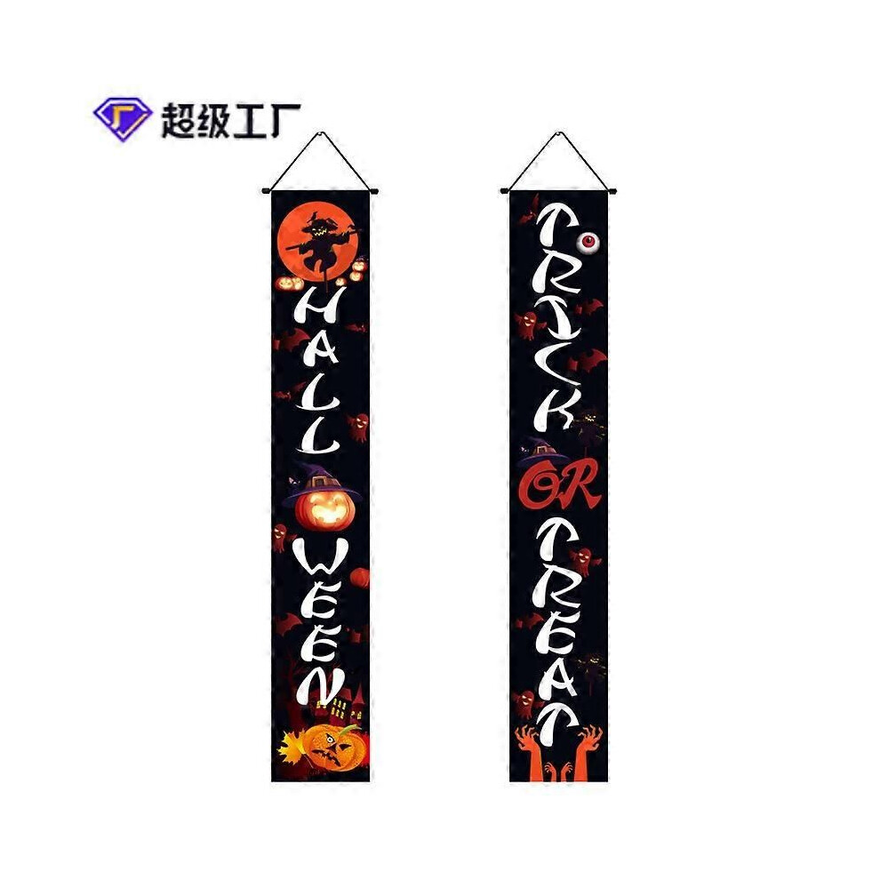 (H)Décoration de porte d'Halloween Bannière Citrouille Fantôme Crâne Couplet Halloween Porche Signe