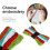 100 Colors Embroidery Thread 14