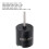 Long Shaft Brushless Motor Waterproof IPX8 Heat 15