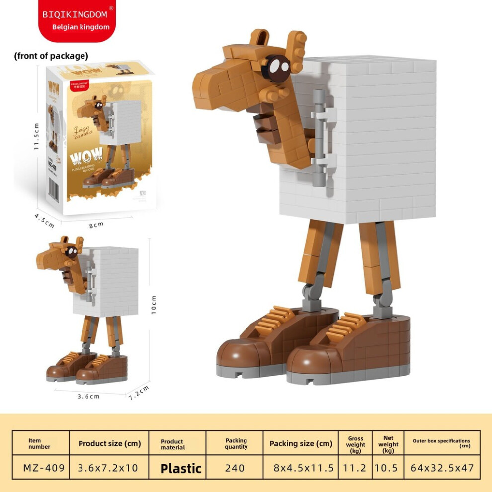 (Camel Fridge) Italiana Tungtungsahur Brainrot Building Blocks Toy For Development Kids Brain