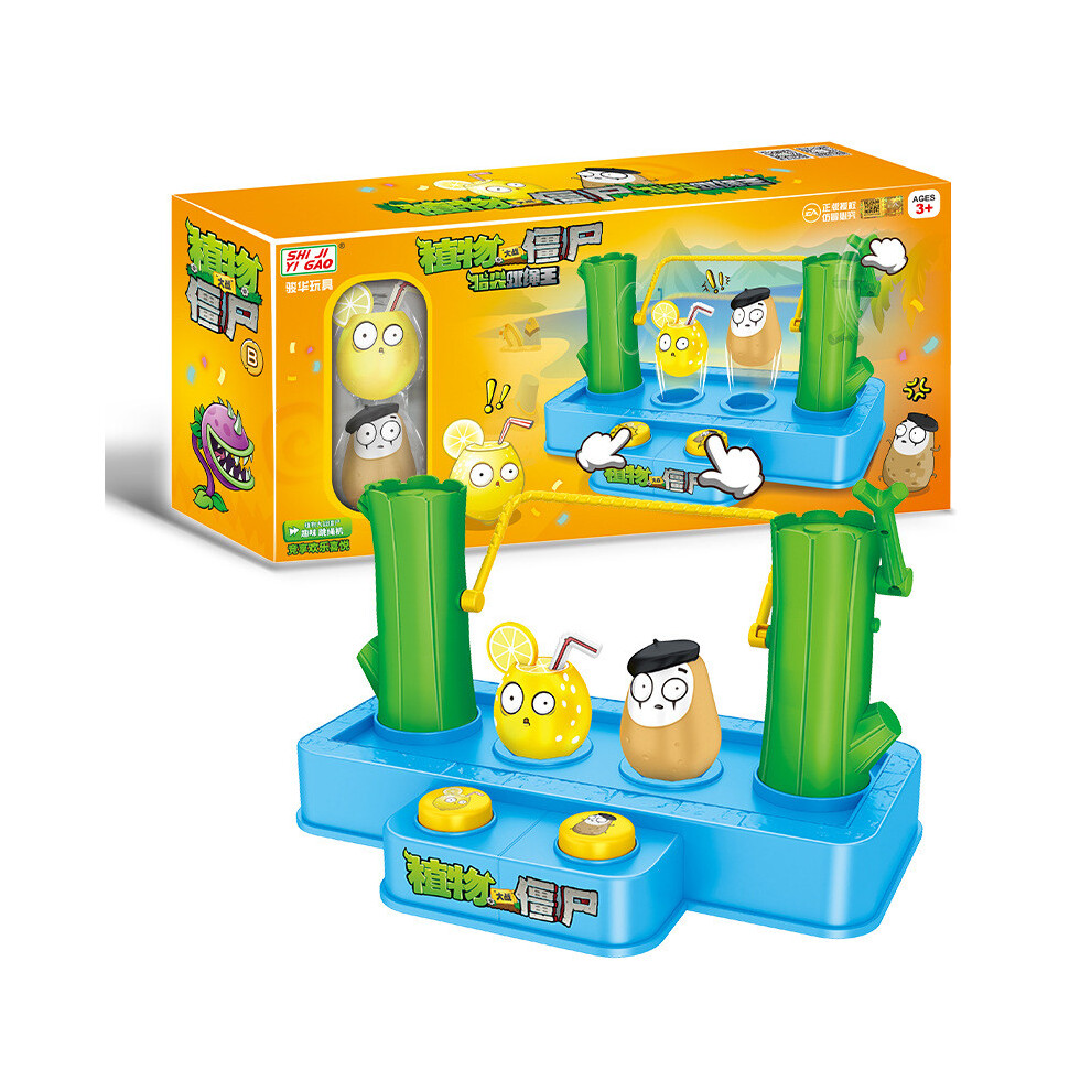 (Blue) Zombies Vs Plants Plastic Puzzle Toy With Press Jump Rope For Play Creative Kids-image-OPC-PJB2VJQ-NEW