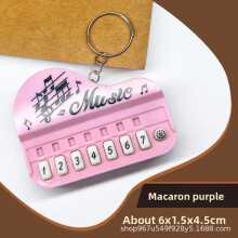 (Macaron Purple) Mini Electronic Piano Keychain With Light And Music For Gift Creative Kids