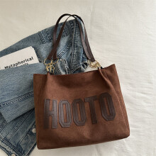 (Brown) Fashionable Functional And Pu Tote Bag For Women Large Capacity Ideal For College Commuting With Unique Street Style And Soft Te
