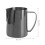 Milchkännchen aus 304er Edelstahl, 600 ml, Schwarz 2