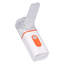 YSLN1S Portable Nebulizer Orange, Handheld USB