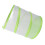 Locust M Butterfly Mesh Cage, Collapsible, Green 1
