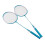 Badminton Racket Professional Lightweight Metal 4
