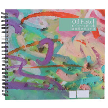 Sketchbook Sketch Paper Drawing Book Stationery