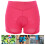 Cycling Padded Shorts Silicone Pad Design Elastic 12