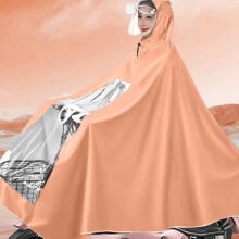 Long Design XXXL Bicycle Rain Cape Orange with Helmet Protection