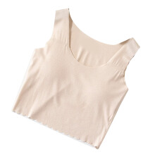 Girls Seamless Breathable Thin Bra Teen Vest 130cm Skin Color