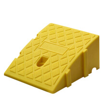Curb Ramp Plastic 13cm Height Threshold Driveway