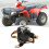 12V Starter Solenoid Relay ATV UTV Performance 12
