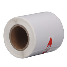 Waterproof White Thermal Paper Roll 50x80mm 100 Sheets Easy Write