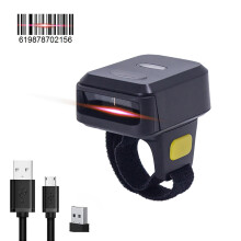 MJ-R35 380mAh 37x54.3x56mm 1D Barcode Ring Scanner