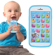 Early Educational Arabic Learning Machine for Kids, Blue