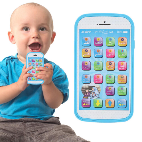 Early Educational Arabic Learning Machine for Kids, Blue