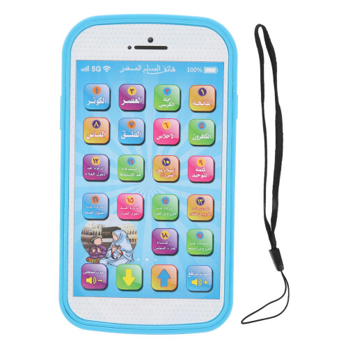 Early Educational Arabic Learning Machine for Kids, Blue 1