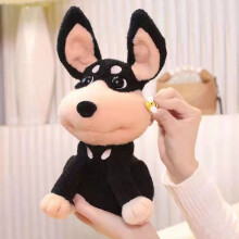 Electric Plush Puppy Dog with Sound & Shake, Rechargeable, for Kids