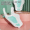 Mint Green Infant Bath Support 50x32x17 cm 10