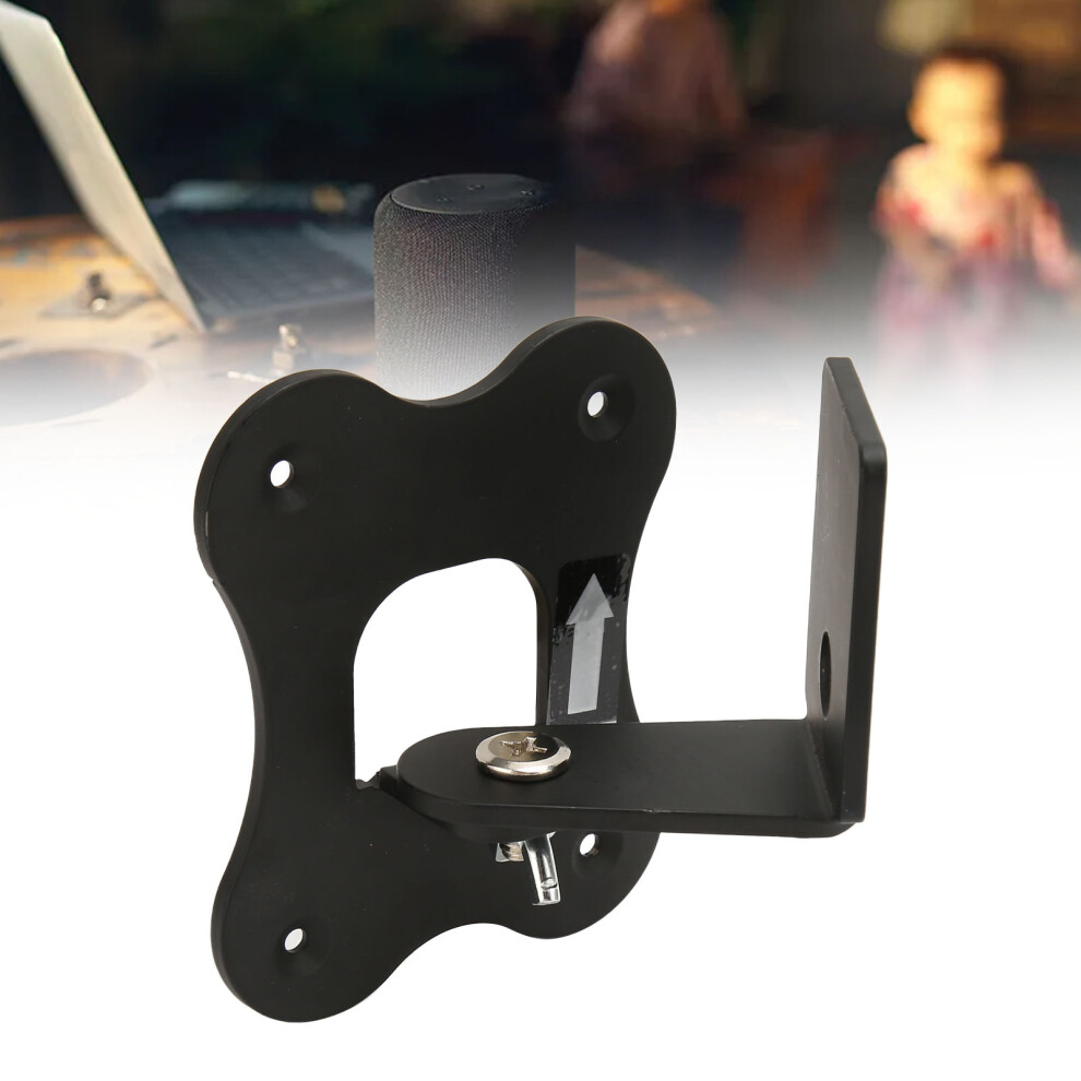 Adjustable Metal Wall Mount Bracket For Denon Home 150 Wireless Speaker 4011332032214
