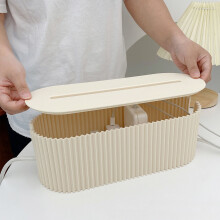 White Cable Management Box Plastic Power Cover Cord Organizer Storage