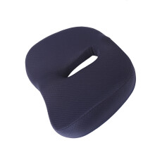 Donut-Kissen Memory-Schaum - 30x40x7 cm marineblau