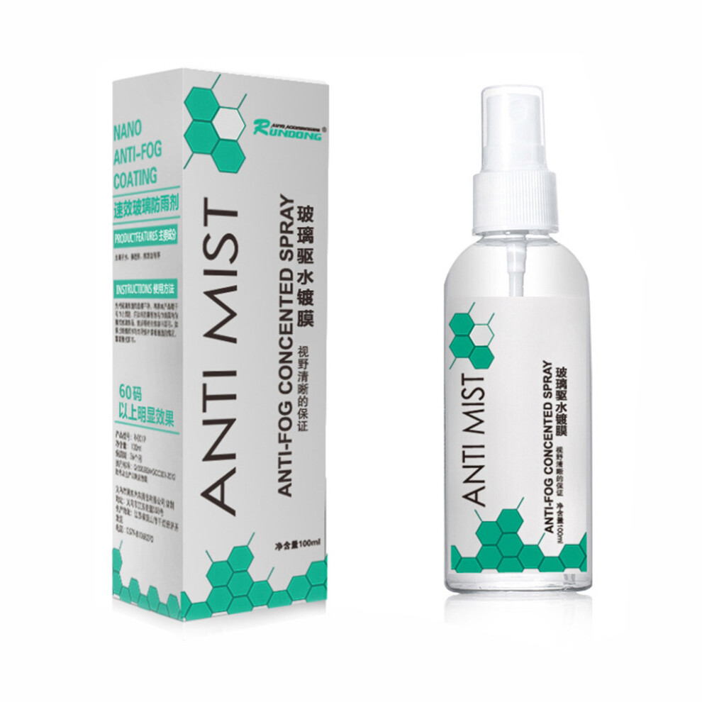 Anti Fog Spray for Glasses Prevents Fog Anti