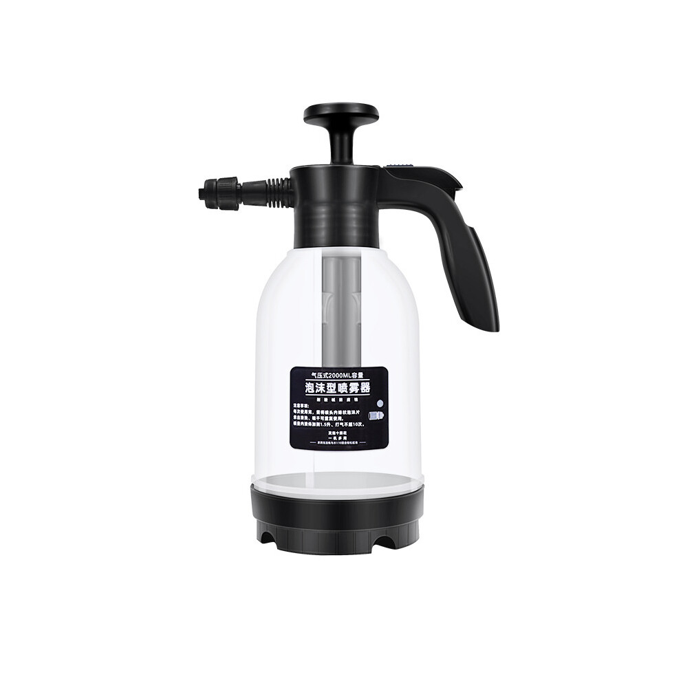 Manual Car Wash Foam Sprayer Two Modes Large Spray Black/White 9121376153990