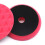 Car Polishing Pad Polisher Machine Waxing Buffing 3